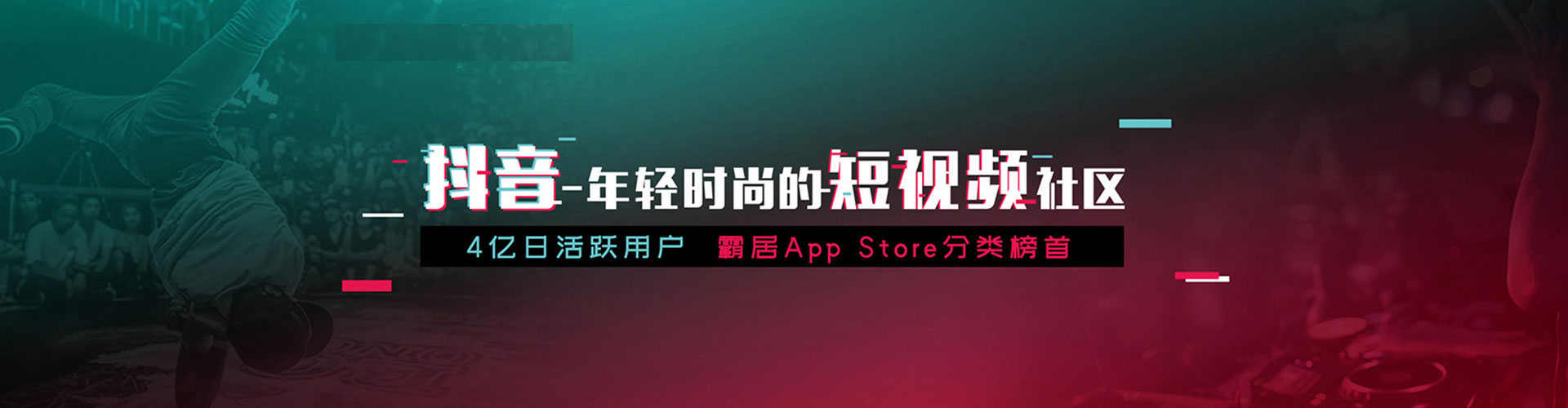 尼玛竞价托管