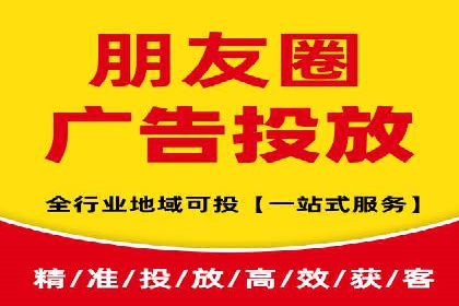 SEM优化托管助力企业品牌知名度案例